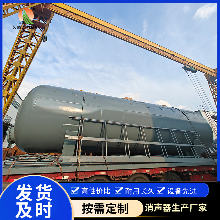 静安除氧器的加热方式有哪些？