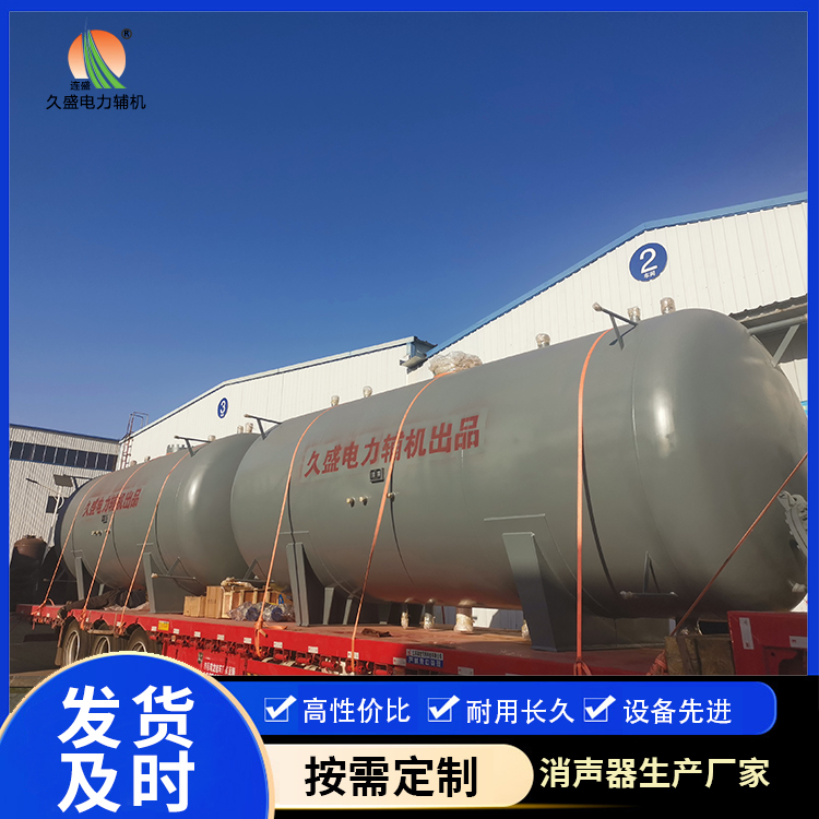 静安如何提高除氧器工作效率？